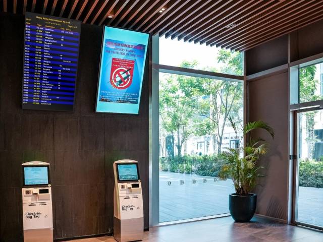 本周启用！香港国际机场首座高端城市候机楼落地前海