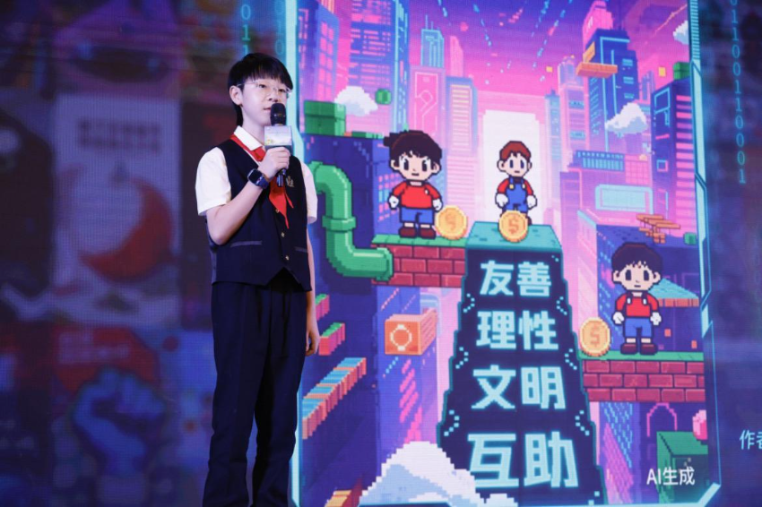广州市南沙区湾区实验学校学生赵宇羲进行创作分享。