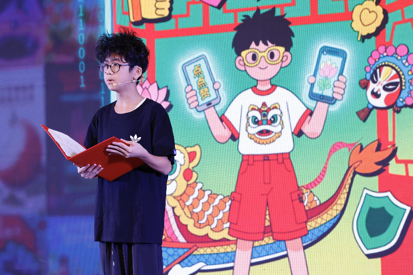 澳门岭南中学学生余以柏进行创作分享。