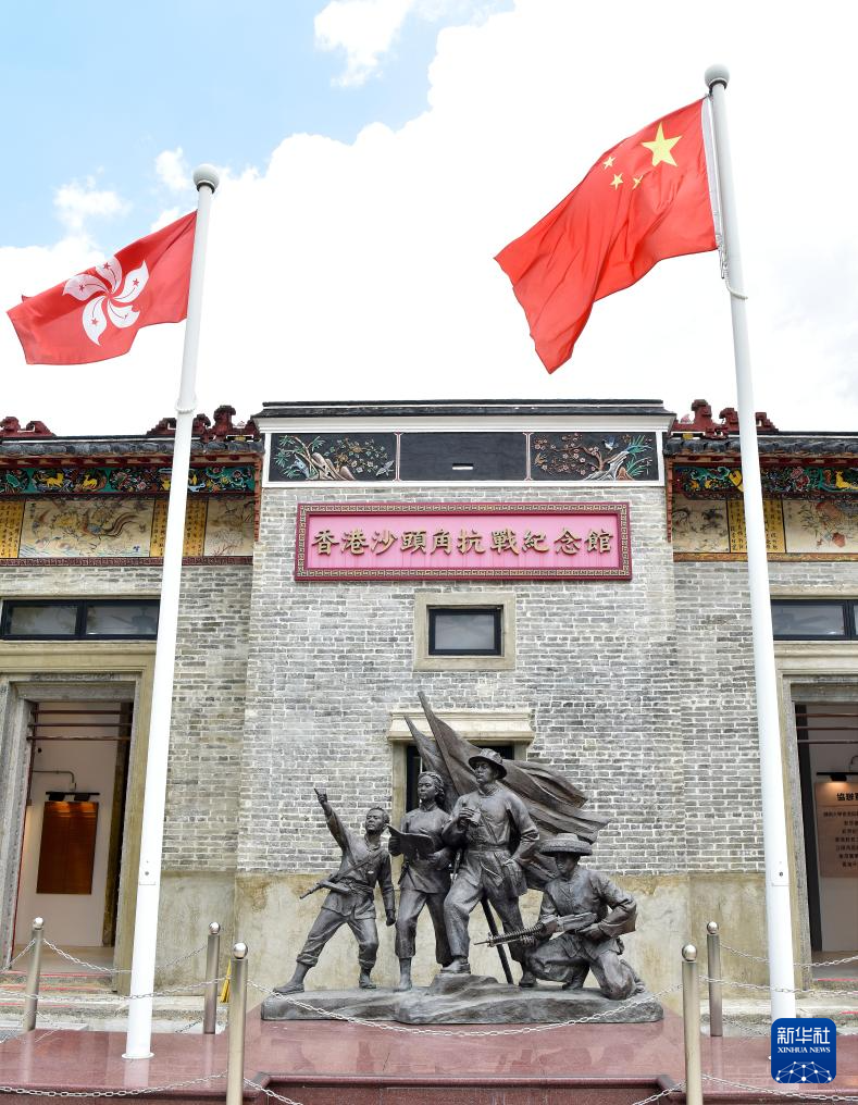 这是2025年5月17日拍摄的香港沙头角抗战纪念馆。
