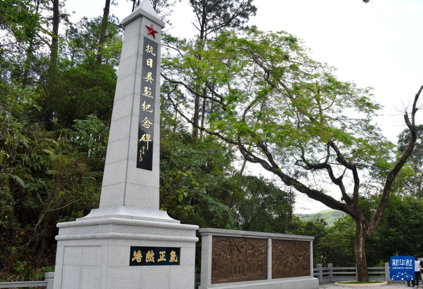 这是2025年5月17日拍摄的乌蛟腾抗日英烈纪念碑。