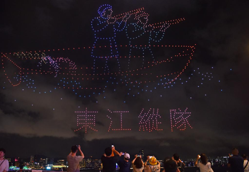 8月30日拍摄的无人机汇演现场。