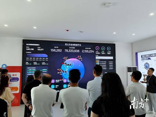 “粤创未来”行动走进汕头，50个招商项目邀港澳青年返乡创业