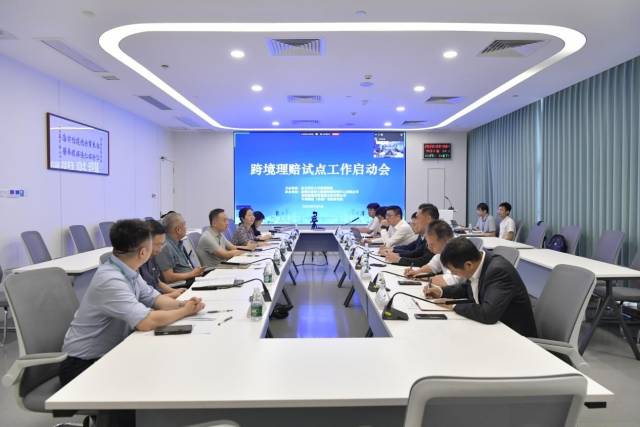 实现港人就医即时理赔！前海深港跨境医疗再突破
