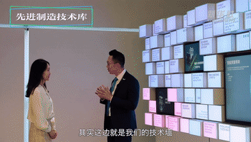 “香港制造”加油站！企业在这里变得更“智慧”
