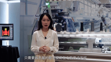 “香港制造”加油站！企业在这里变得更“智慧”