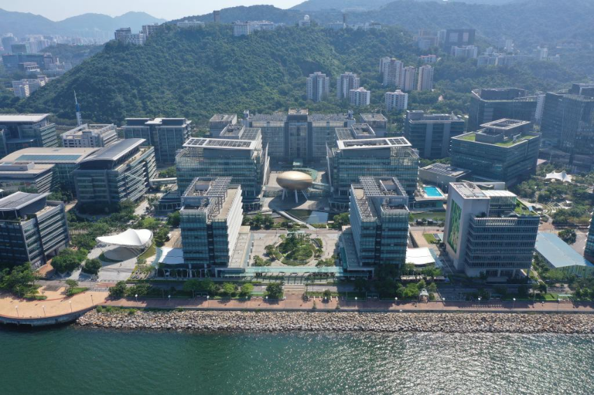 这是2019年9月20日航拍的香港科学园。