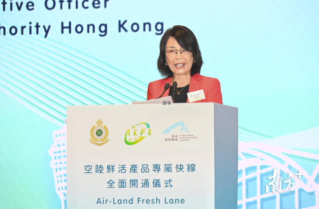 生鲜抵香港3小时内通关至广东!香港机场空陆鲜活产品专属快线全面开通 生鲜抵香港3小时内通关至广东!香港机场空陆鲜活产品专属快线全面开通