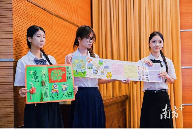“愉悦龙门”2025年广东省（粤港澳）第二届大学生文旅项目策划和产品设计大赛参赛作品。