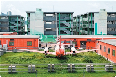 香港启德青年驿站。 香港启德青年驿站。