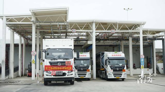 十五运火炬及设备顺利通关奔赴港澳! 十五运火炬及设备顺利通关奔赴港澳!