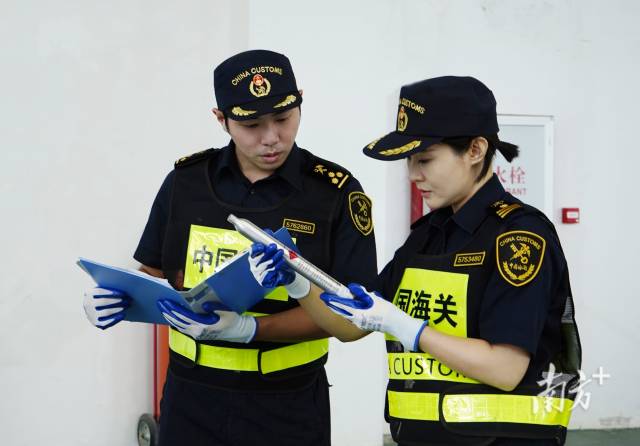 十五运火炬及设备顺利通关奔赴港澳! 十五运火炬及设备顺利通关奔赴港澳!
