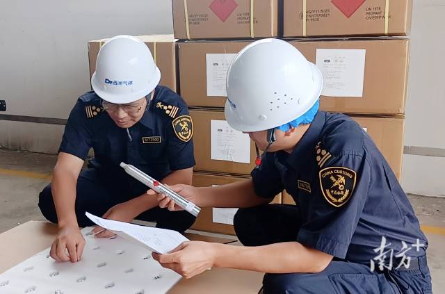 十五运火炬及设备顺利通关奔赴港澳! 十五运火炬及设备顺利通关奔赴港澳!