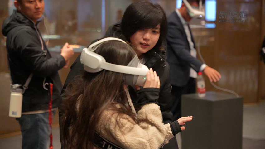 香港故宫文化博物馆“黄金缕”特展亮相北京