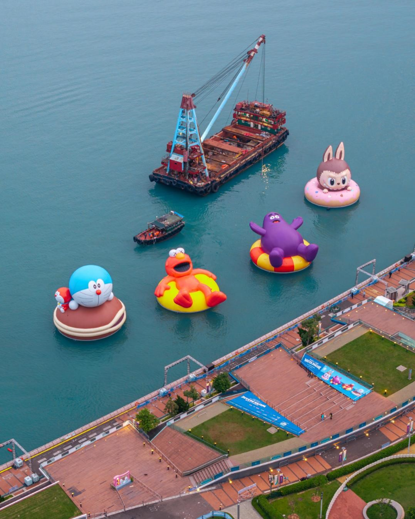 “维港海上大巡游”活动25日在香港金钟海滨举行。主办方供图 “维港海上大巡游”活动25日在香港金钟海滨举行。主办方供图