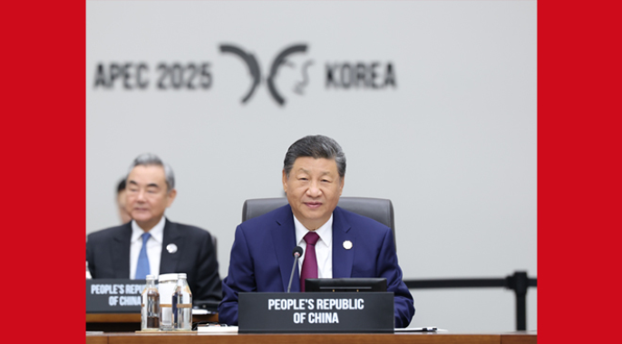 习近平主席出席亚太经合组织第三十二次领导人非正式会议并对韩国进行国事访问纪实
