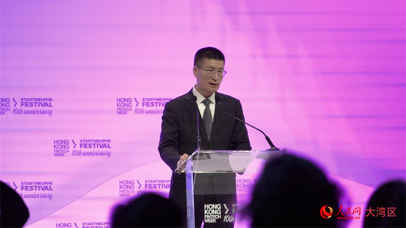 中国人民银行副行长陆磊致辞。人民网 吴宇扬扬摄 中国人民银行副行长陆磊致辞。人民网 吴宇扬扬摄