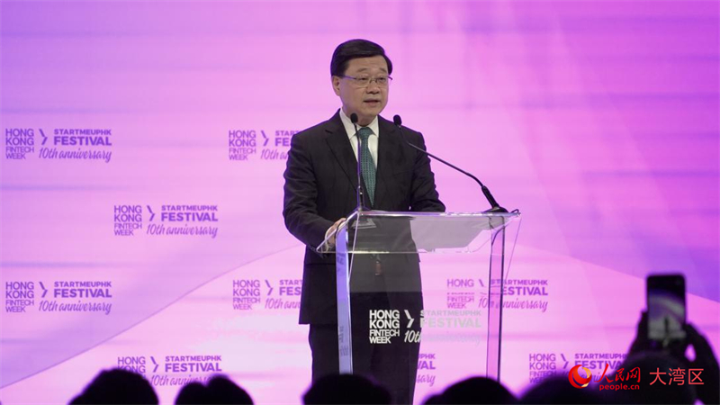 香港特区行政长官李家超致辞。人民网 吴宇扬扬摄 香港特区行政长官李家超致辞。人民网 吴宇扬扬摄