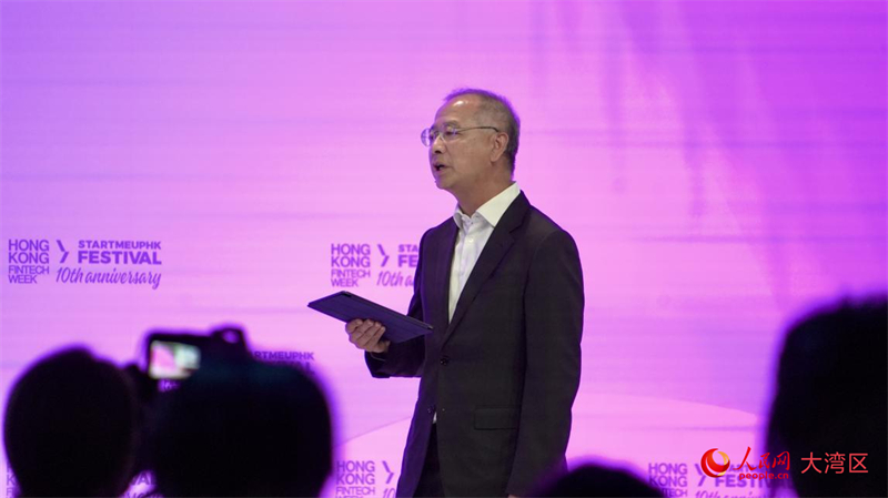 香港金融管理局总裁余伟文致辞。人民网 吴宇扬扬摄 香港金融管理局总裁余伟文致辞。人民网 吴宇扬扬摄 香港金融管理局总裁余伟文致辞。人民网 吴宇扬扬摄 香港金融管理局总裁余伟文致辞。人民网 吴宇扬扬摄