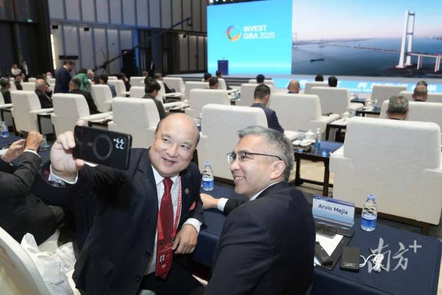 2025粤港澳大湾区全球招商大会举办 2025粤港澳大湾区全球招商大会举办