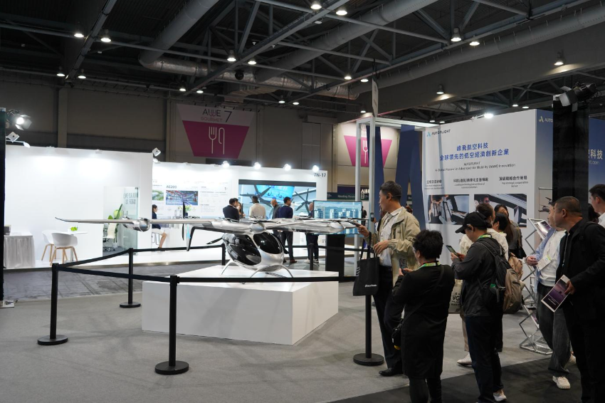 2025超级枢纽博览会现场。摄/冯妍 2025超级枢纽博览会现场。摄/冯妍