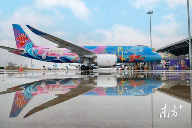C919十五运会彩绘飞机“大美湾区”号今日首航