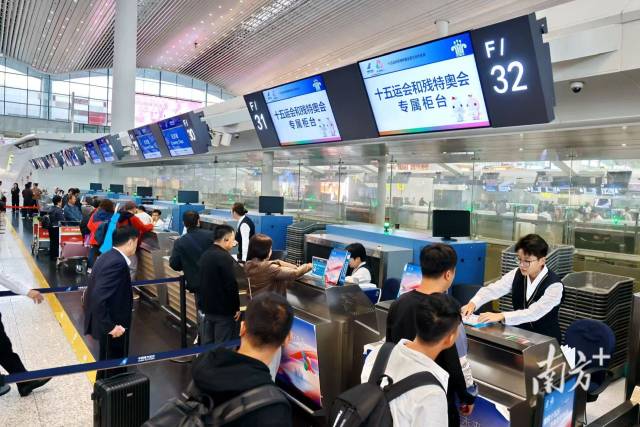 C919十五运会彩绘飞机“大美湾区”号今日首航