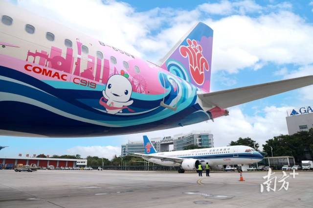 C919十五运会彩绘飞机“大美湾区”号今日首航