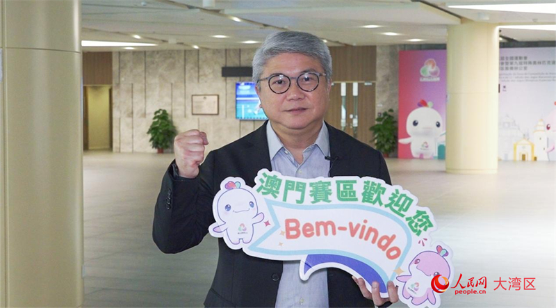 十五运会及残特奥会澳门赛区筹备办公室主任潘永权。人民网 吴宇扬扬摄 十五运会及残特奥会澳门赛区筹备办公室主任潘永权。人民网 吴宇扬扬摄