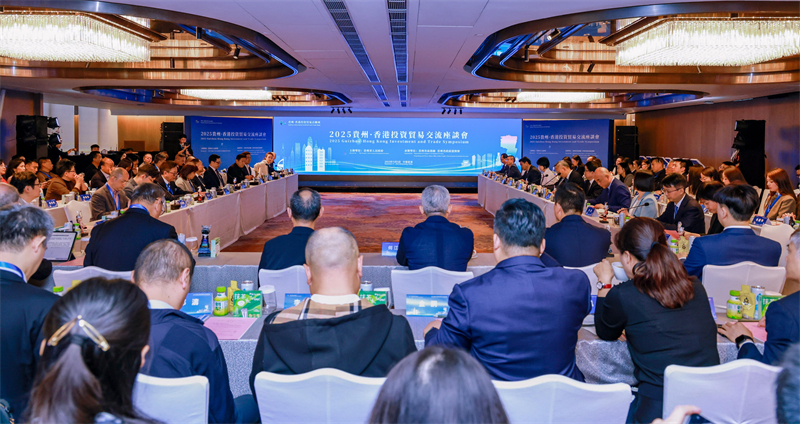 座谈会现场。主办方供图 座谈会现场。主办方供图