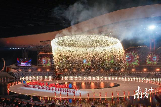 开幕式现场。 开幕式现场。