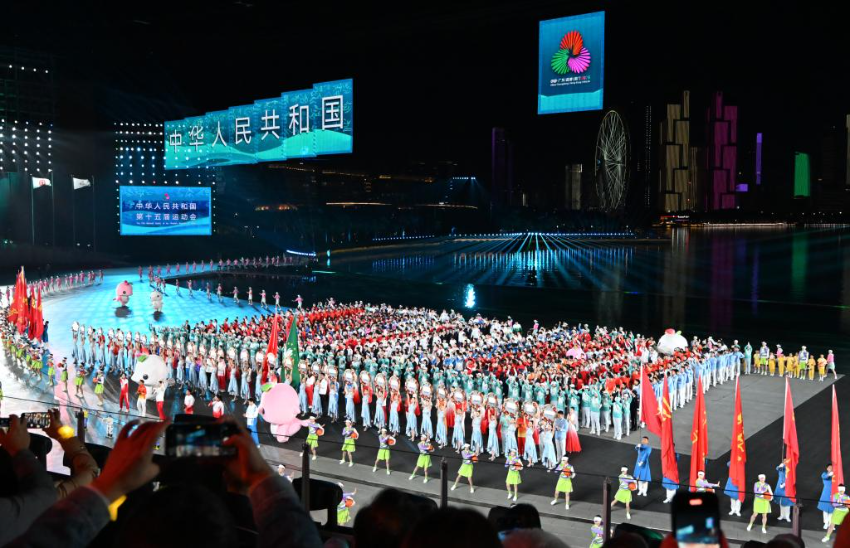 追光丨挥别大湾区,十五运会的故事写下终章…… 追光丨挥别大湾区,十五运会的故事写下终章……