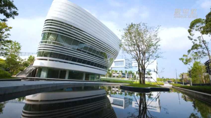 大湾区大学举行成立大会 粤港澳科创发展获得新助力 大湾区大学举行成立大会 粤港澳科创发展获得新助力