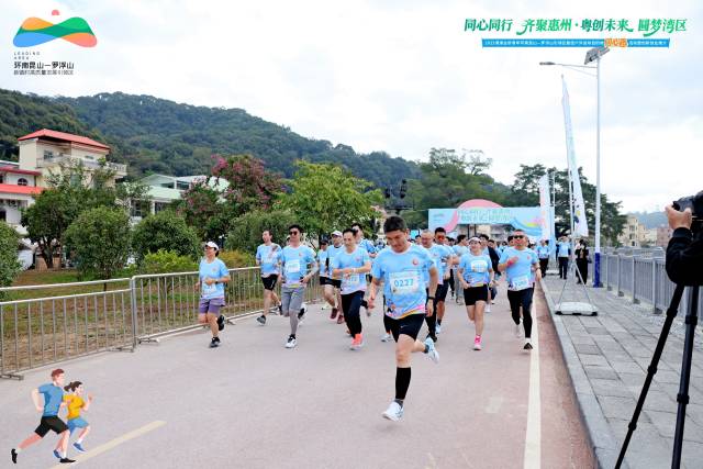 千人同心跑+创新创业推介！惠州这场港澳台侨青年交流盛会活力四射