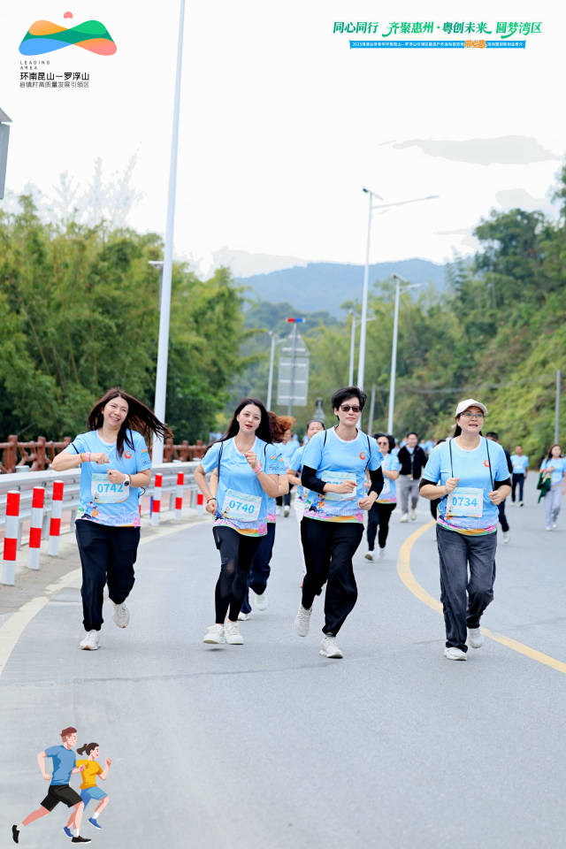 千人同心跑+创新创业推介！惠州这场港澳台侨青年交流盛会活力四射