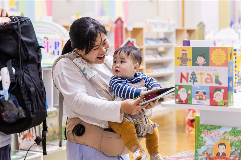 图为以“童话世界”为主题的中葡绘本书展。