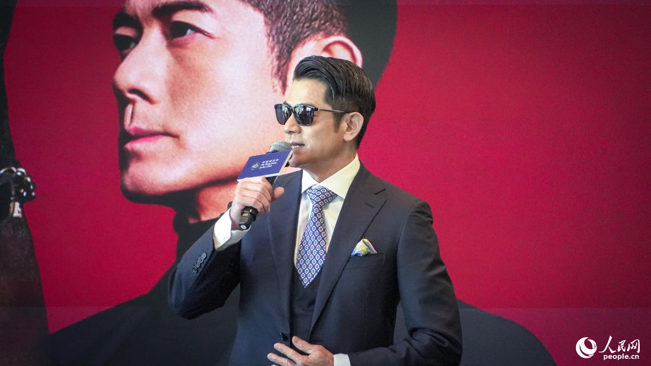 知名艺人郭富城获任“马年大使”。