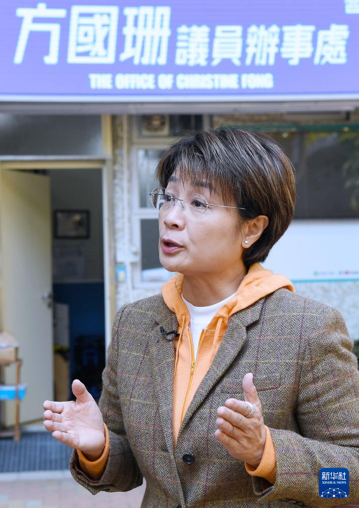 1月13日，香港第八届立法会议员方国珊接受新华社记者专访。