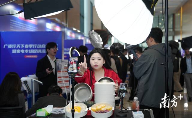 32家企业销售额提升110%！“广货行天下”实现开门红