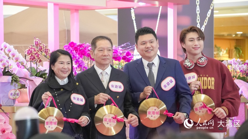 香港东港城第20届新春花展会20日举办记者会。