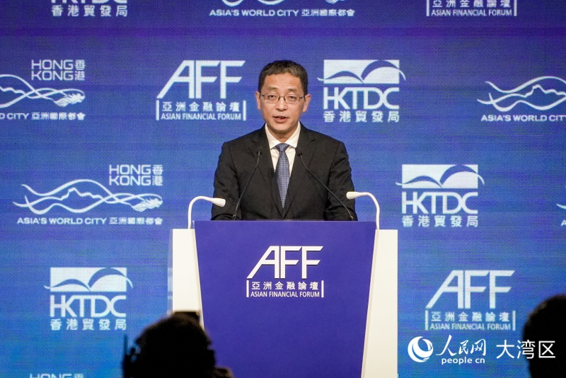 中国人民银行副行长邹澜致辞。