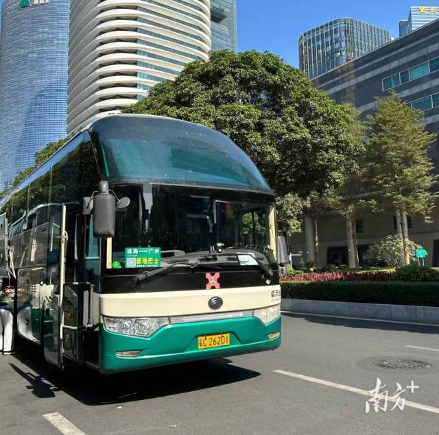 跨城如串门！广东三大客运新政让出行暖到心坎里