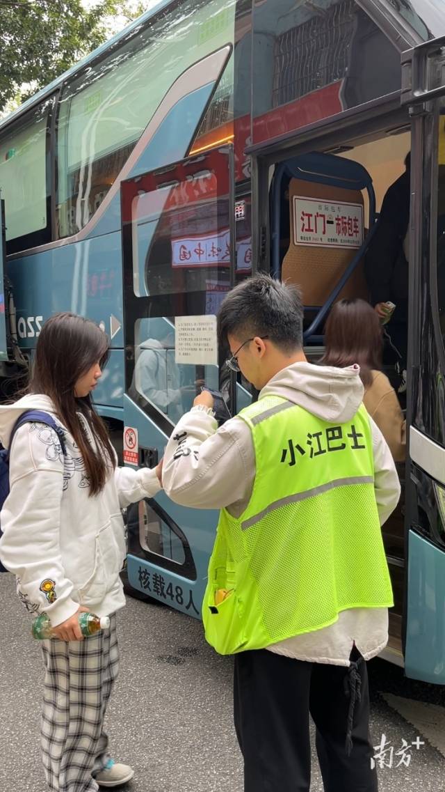 跨城如串门！广东三大客运新政让出行暖到心坎里