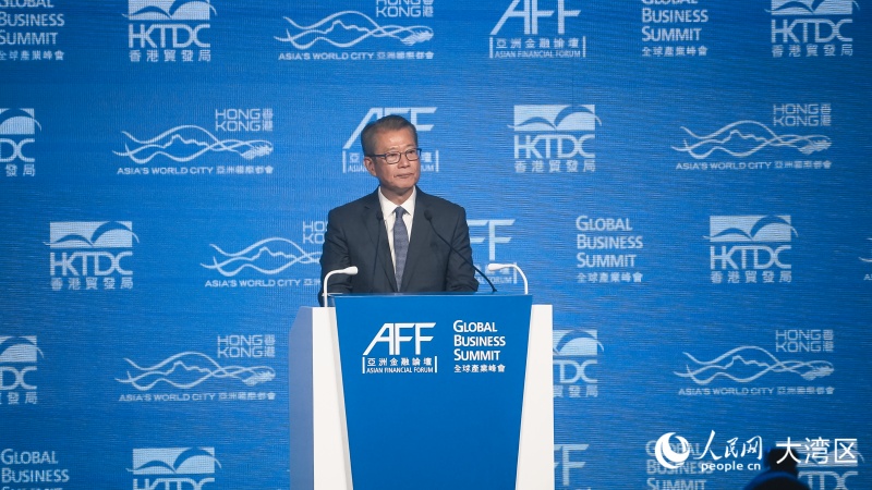 香港特区政府财政司司长陈茂波致辞。