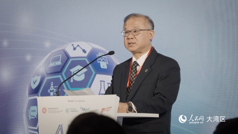 香港教育城董事会主席李汉祥致辞。