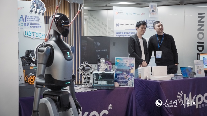 展览现场，参展商带来各类AI赋能教育的应用场景。