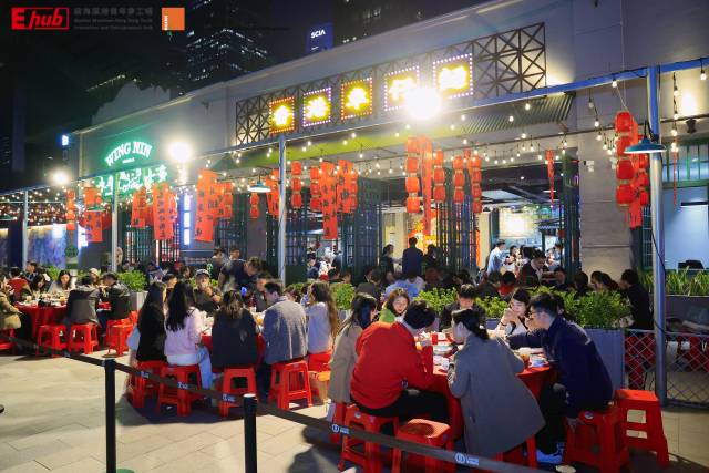 齐唱《狮子山下》，深港青年齐聚前海梦工场迎新春