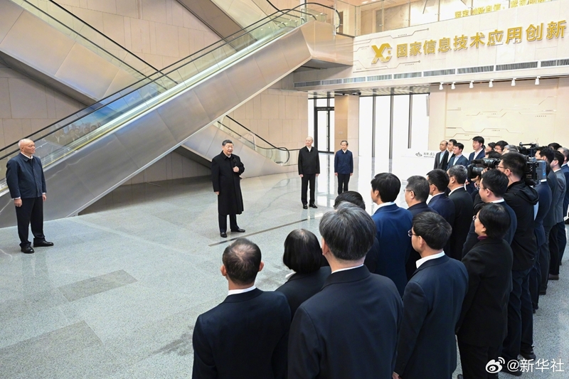 习近平在北京考察科技创新工作