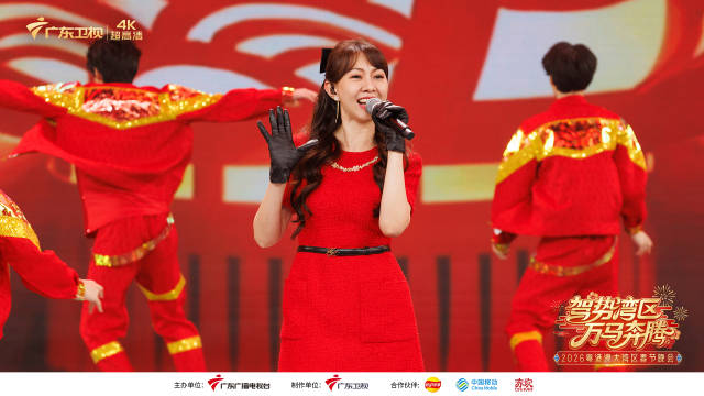 解码“第一湾区”精气神！2026粤港澳大湾区春晚大年廿八播出