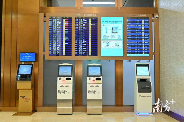 美高梅城市候机楼。通讯员供图 美高梅城市候机楼。通讯员供图